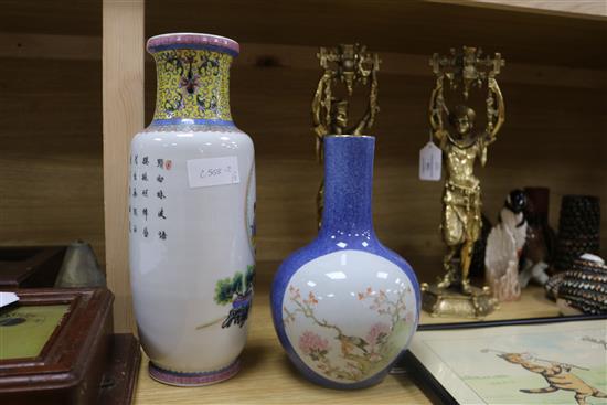 Two Chinese Republic period famille rose vases, tallest 34cm